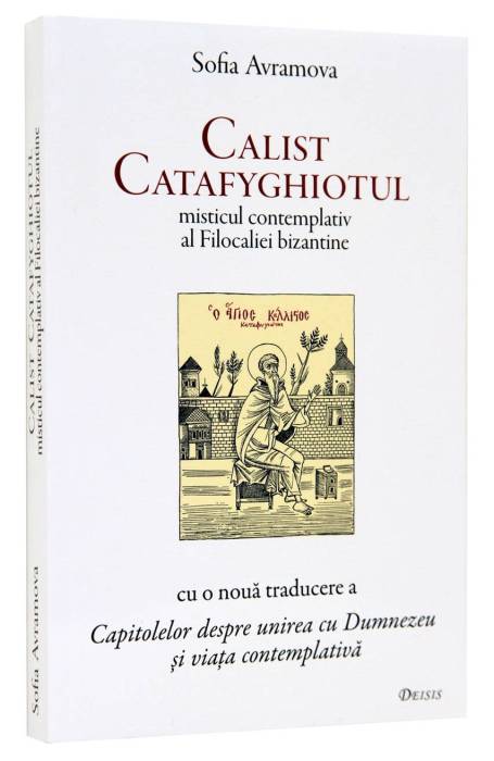 CALIST CATAFYGHIOTUL