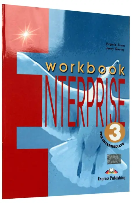 ENTERPRISE 3 WB